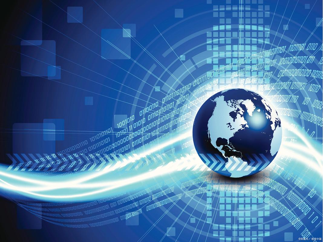 電子信息專業(yè) 電子、信息與通信技術(shù)的融合與開發(fā)